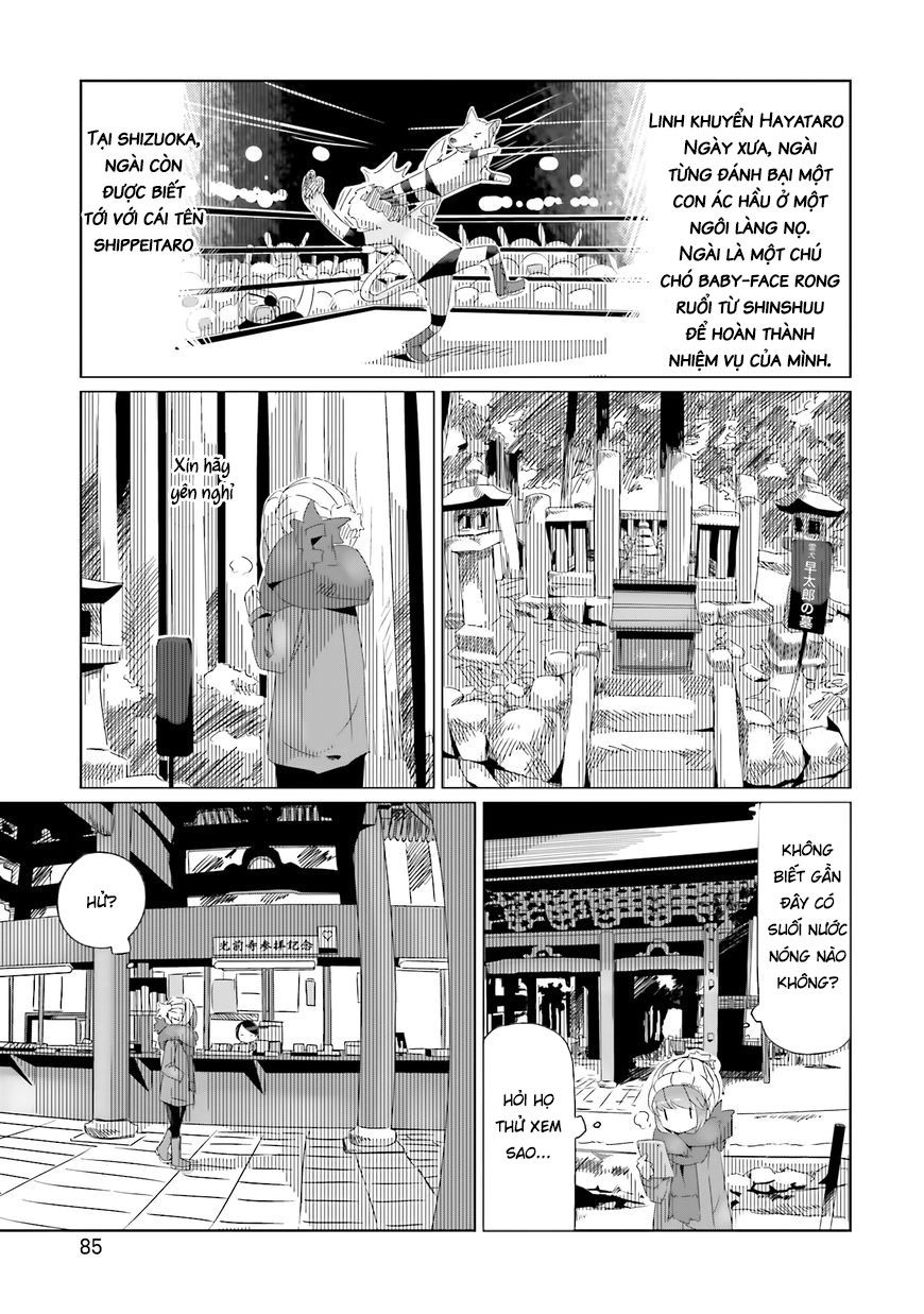 Laid-Back Camp Chapter 16 - 24