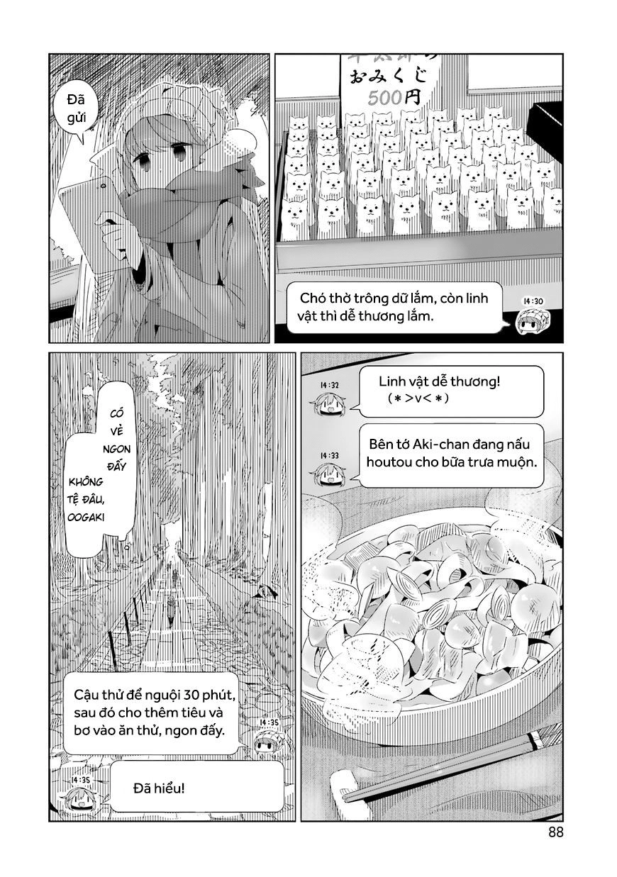 Laid-Back Camp Chapter 16 - 27