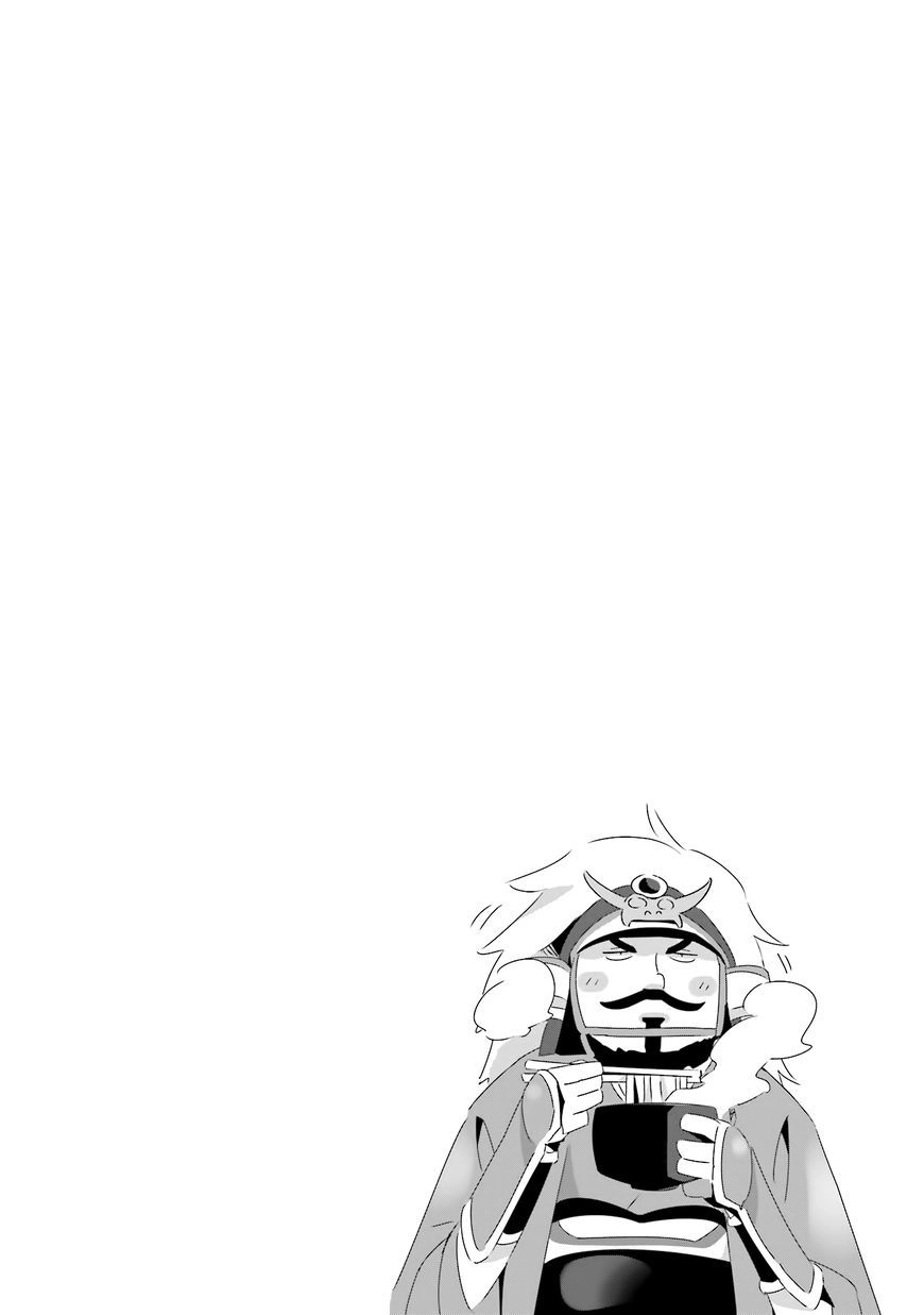 Laid-Back Camp Chapter 16 - 31