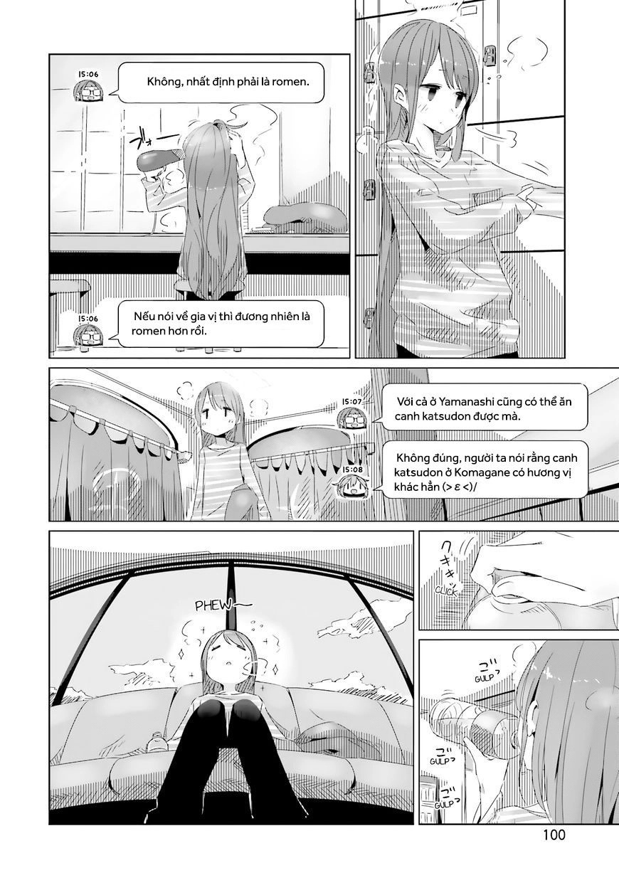 Laid-Back Camp Chapter 17 - 10