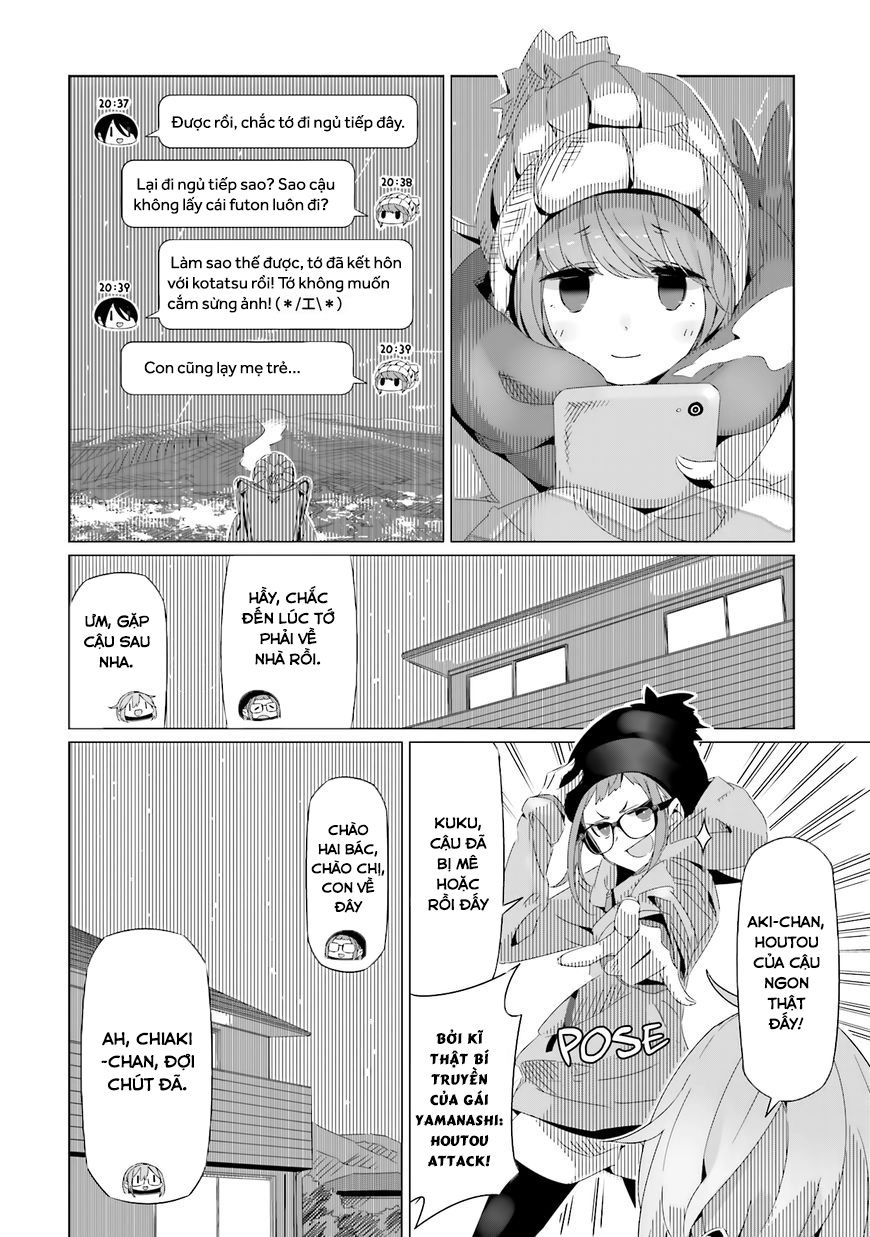 Laid-Back Camp Chapter 18 - 27