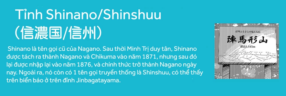 Laid-Back Camp Chapter 18 - 33