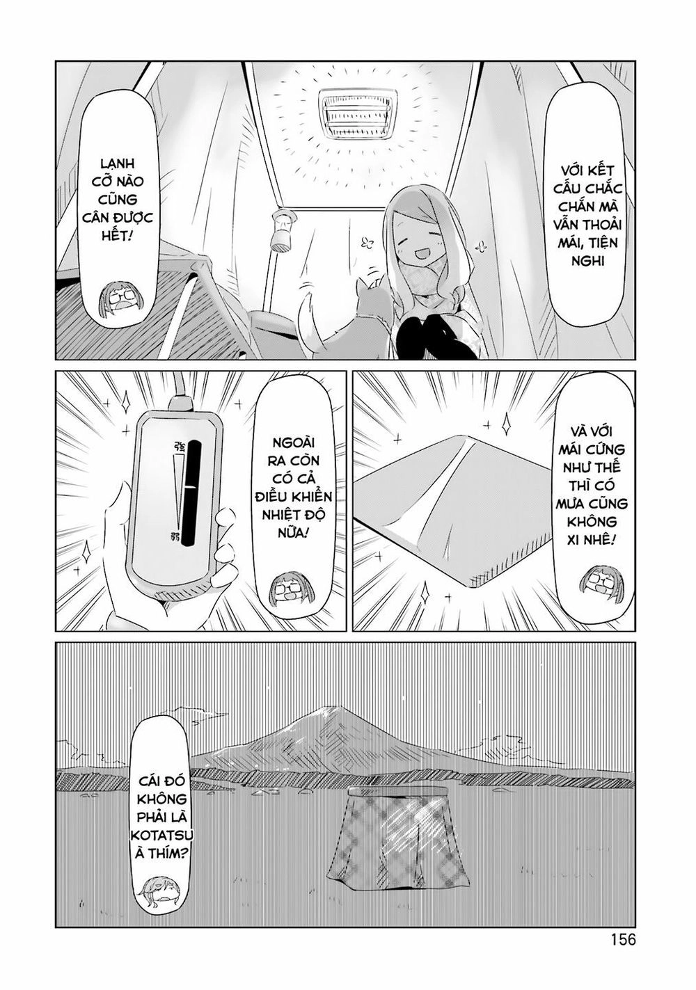Laid-Back Camp Chapter 18.5 - 6