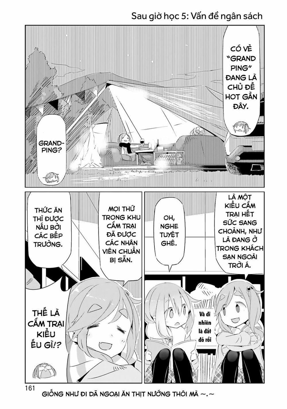 Laid-Back Camp Chapter 18.5 - 11