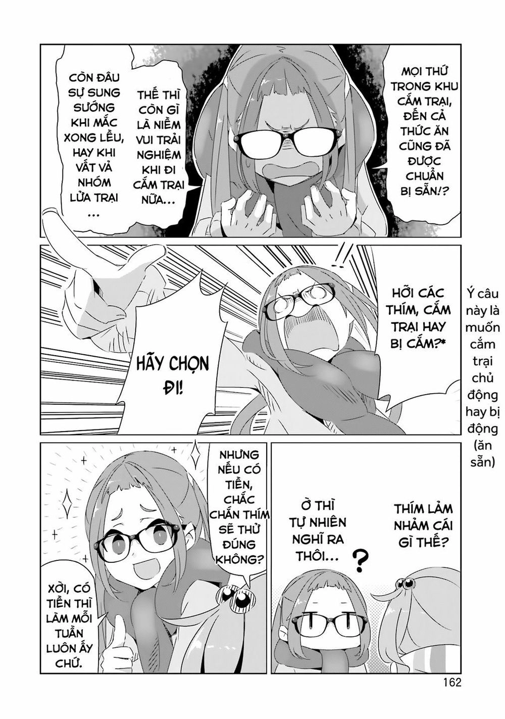 Laid-Back Camp Chapter 18.5 - 12