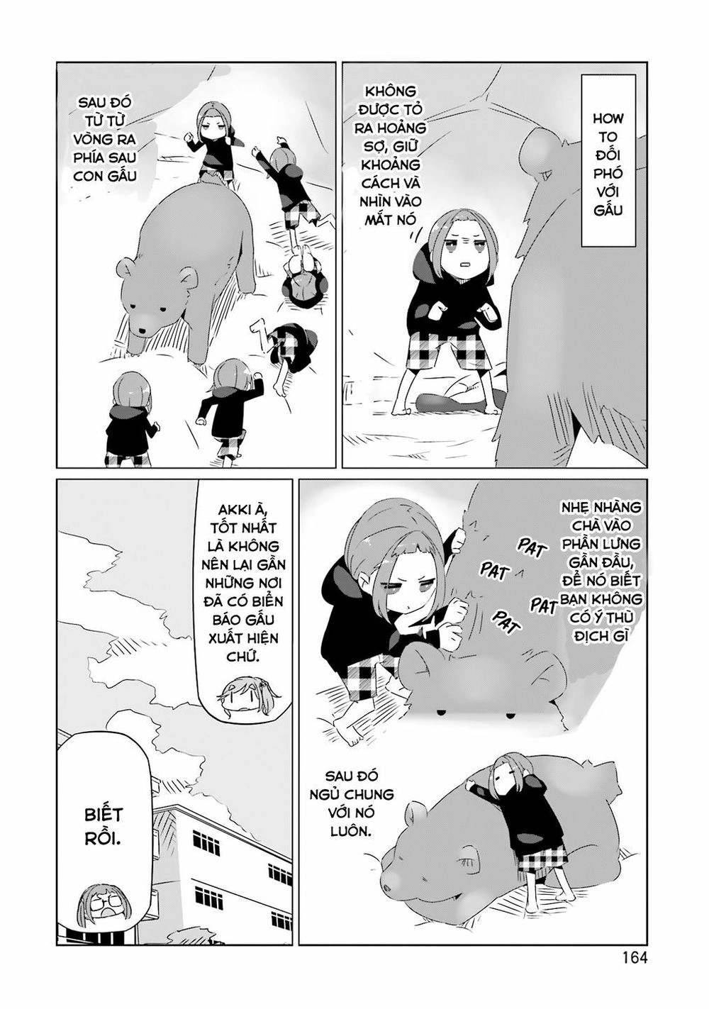 Laid-Back Camp Chapter 18.5 - 14