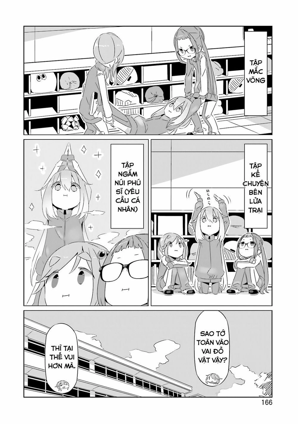Laid-Back Camp Chapter 18.5 - 16