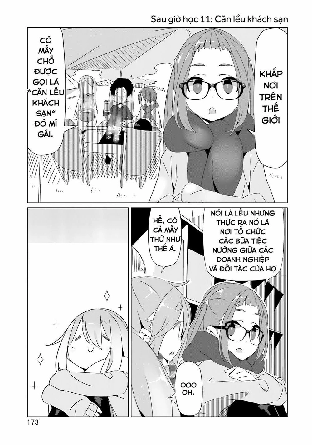 Laid-Back Camp Chapter 18.5 - 23