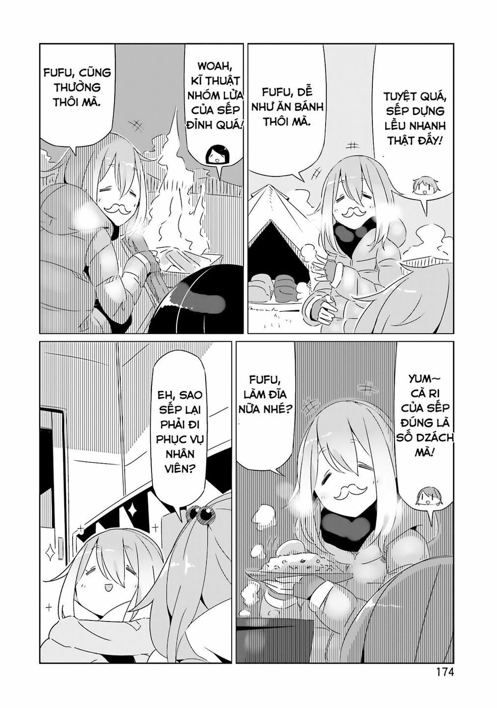 Laid-Back Camp Chapter 18.5 - 24