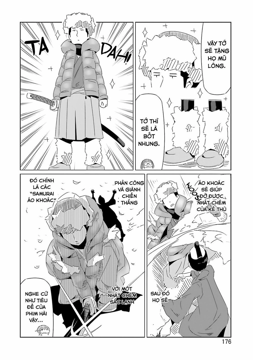 Laid-Back Camp Chapter 18.5 - 26