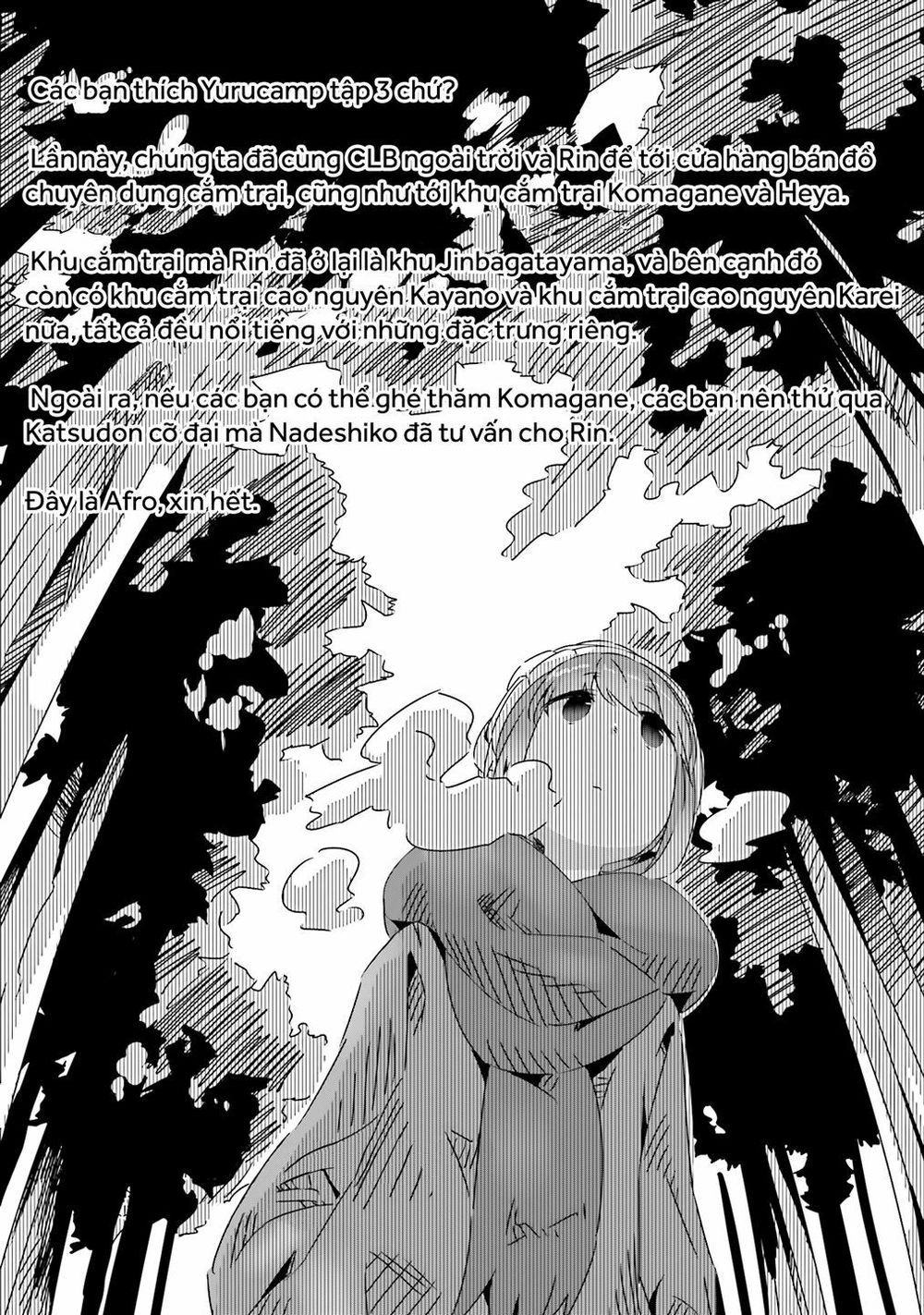 Laid-Back Camp Chapter 18.5 - 27