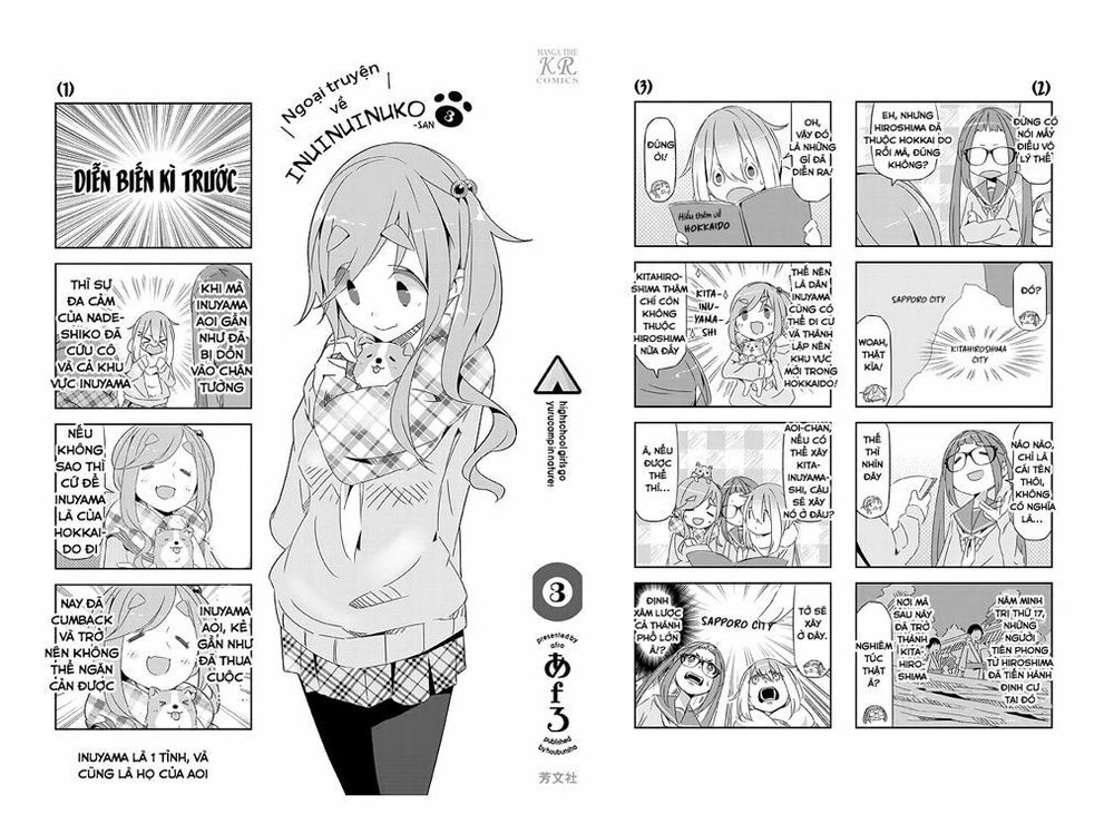 Laid-Back Camp Chapter 18.5 - 28