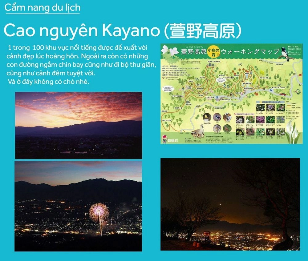 Laid-Back Camp Chapter 18.5 - 29