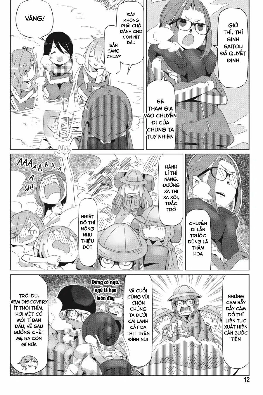 Laid-Back Camp Chapter 19 - 14
