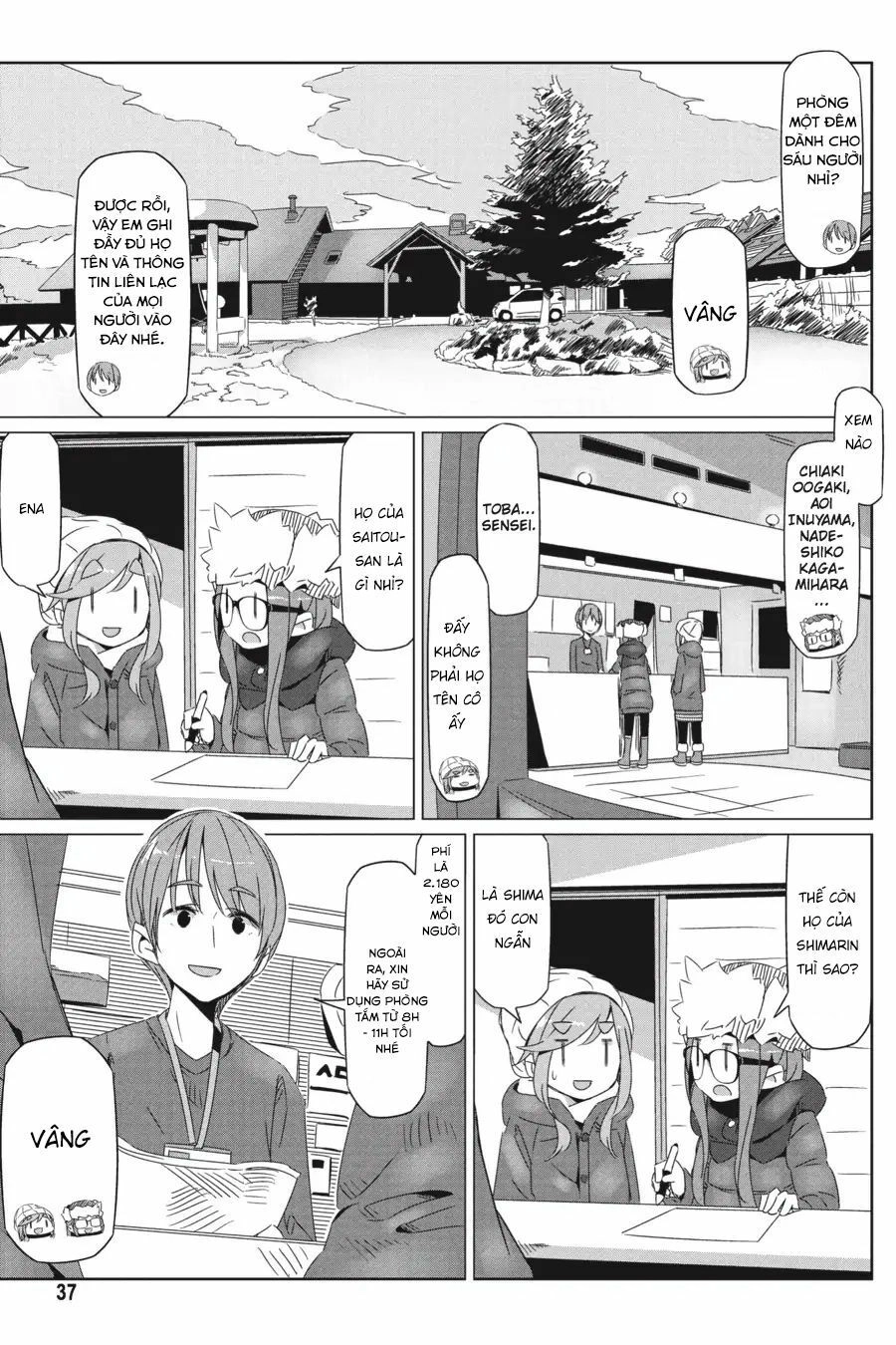 Laid-Back Camp Chapter 20 - 6