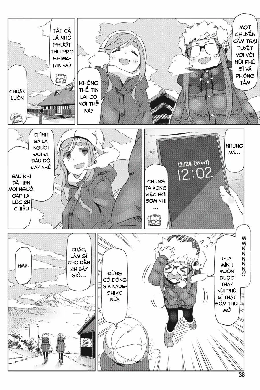 Laid-Back Camp Chapter 20 - 7