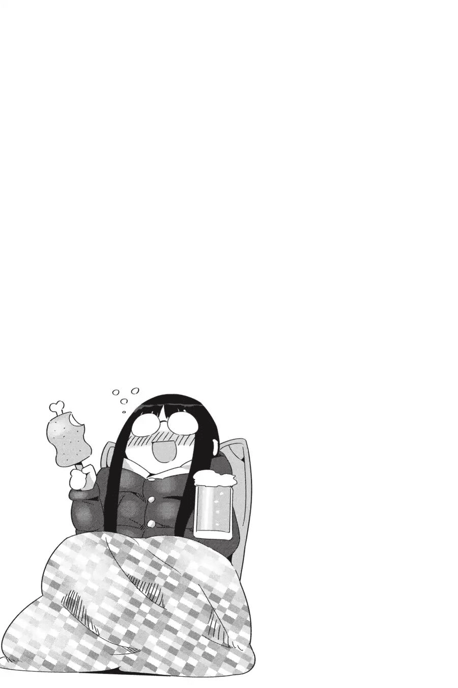 Laid-Back Camp Chapter 20 - 30