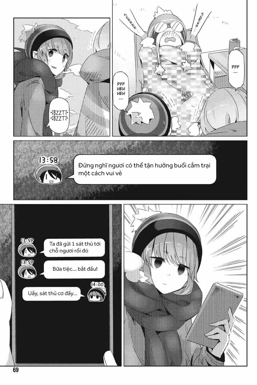 Laid-Back Camp Chapter 21 - 9