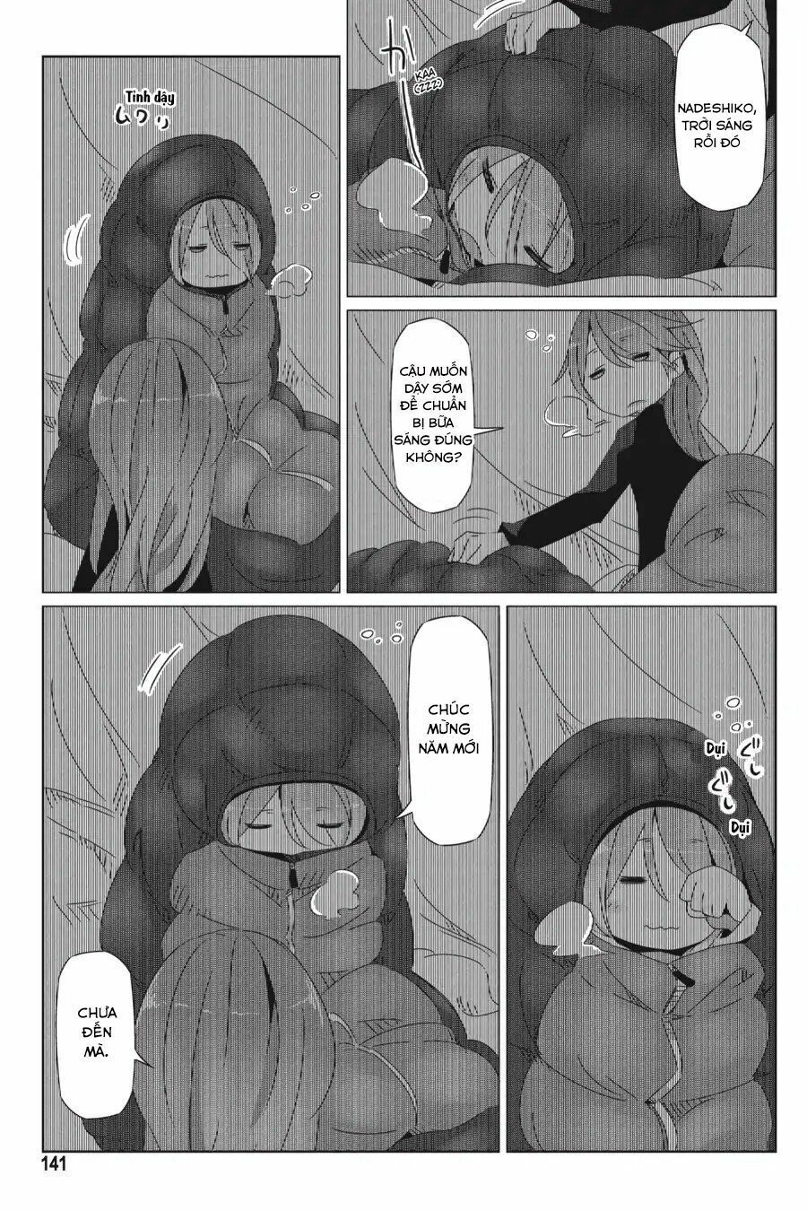 Laid-Back Camp Chapter 23 - 21