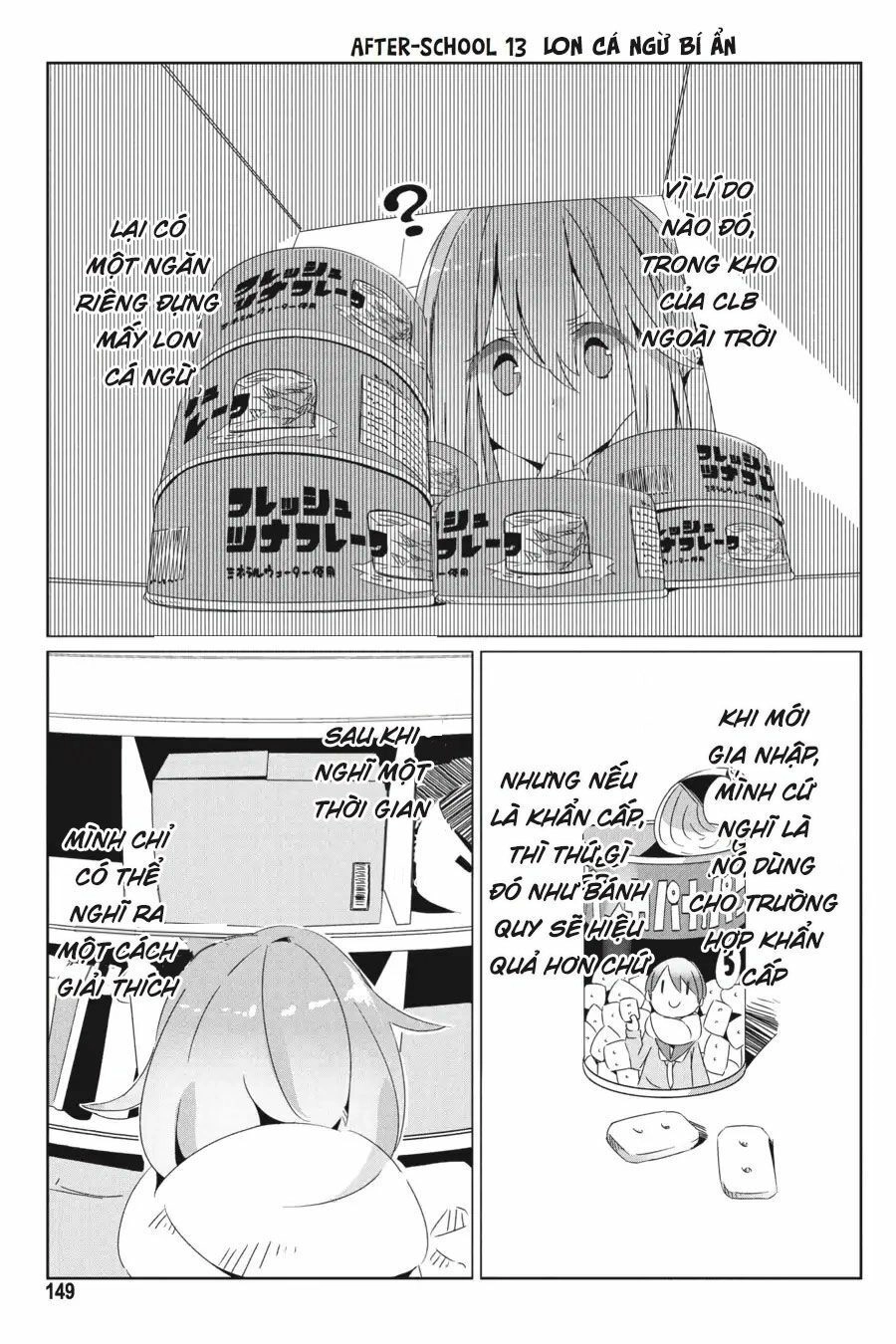 Laid-Back Camp Chapter 23.5 - 3