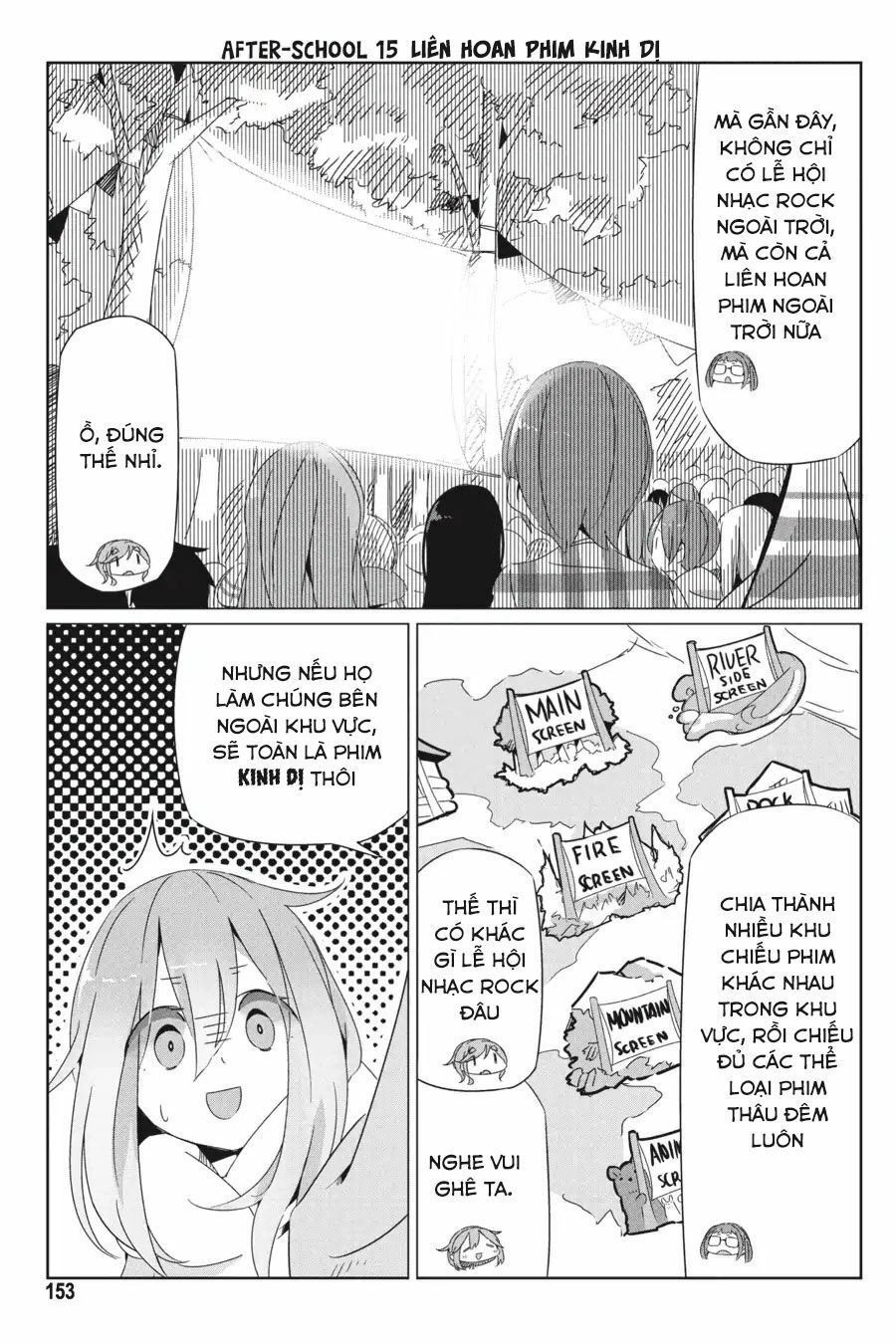 Laid-Back Camp Chapter 23.5 - 7