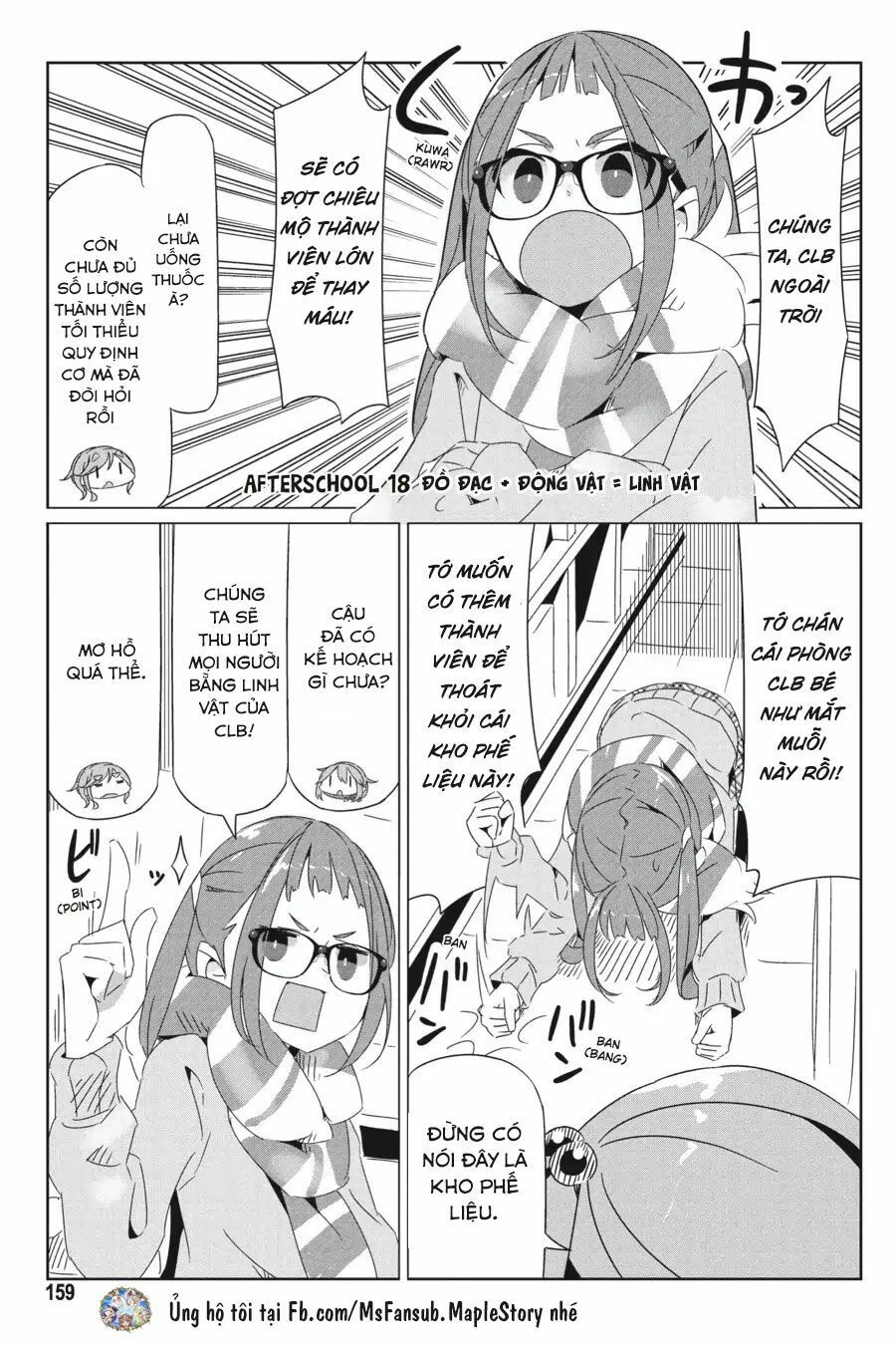 Laid-Back Camp Chapter 23.5 - 13