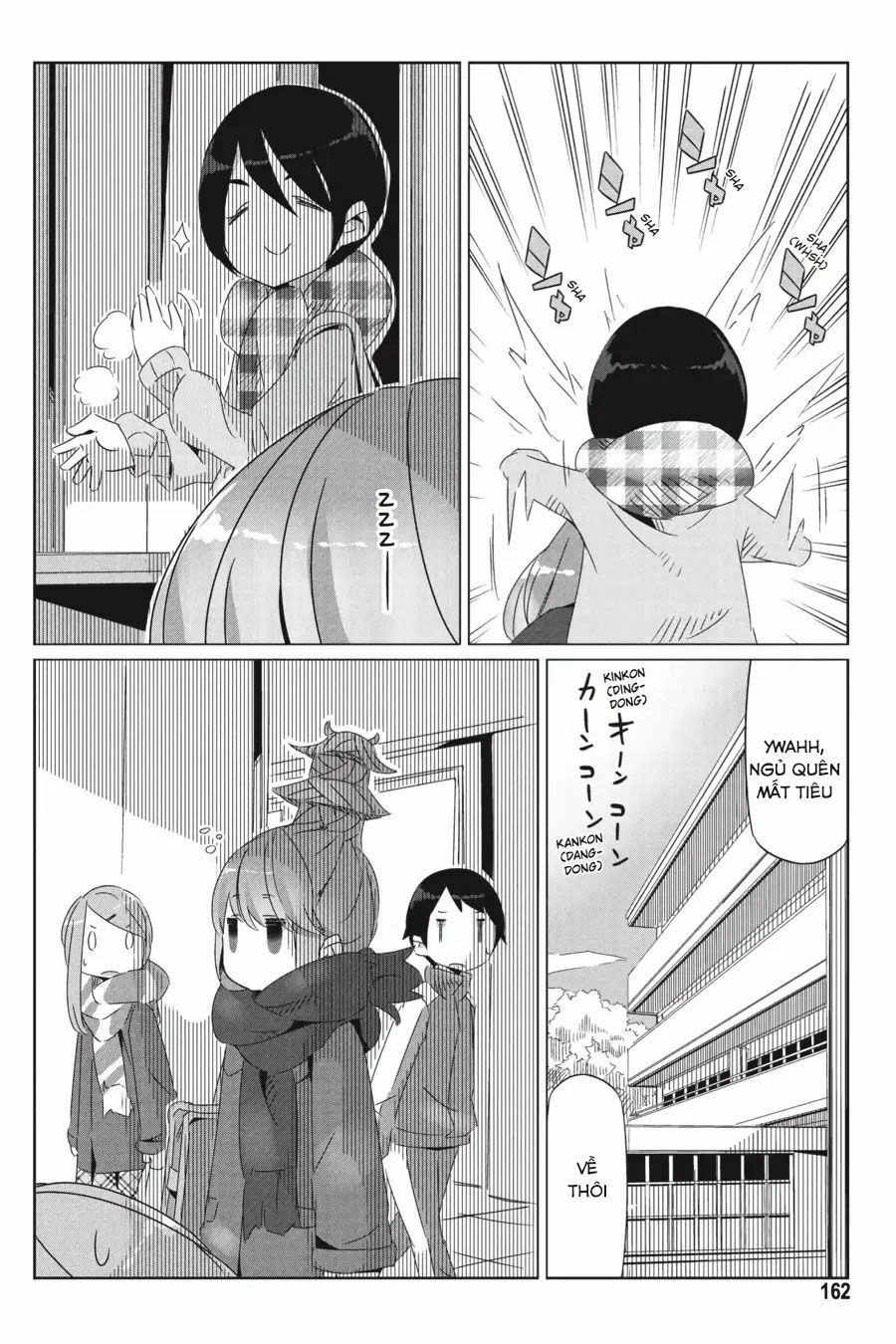 Laid-Back Camp Chapter 23.5 - 16