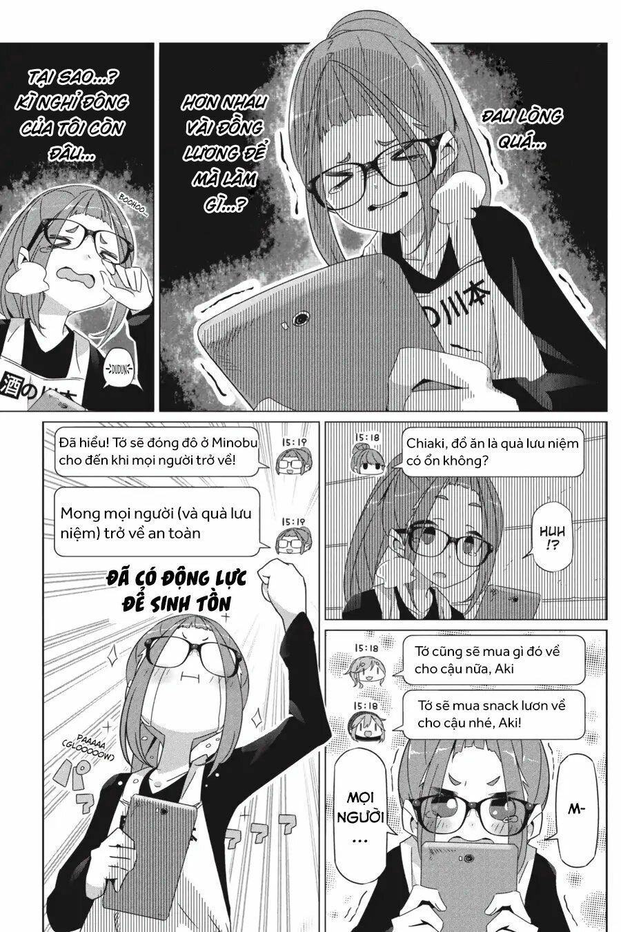 Laid-Back Camp Chapter 24 - 22