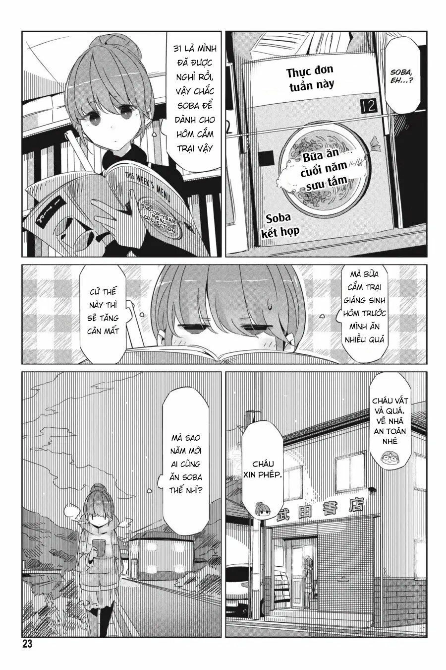 Laid-Back Camp Chapter 24 - 26