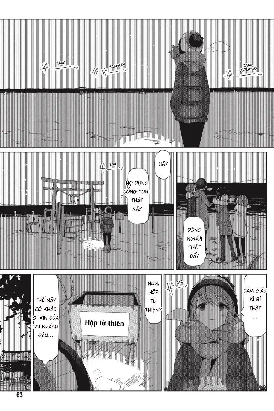 Laid-Back Camp Chapter 26 - 7