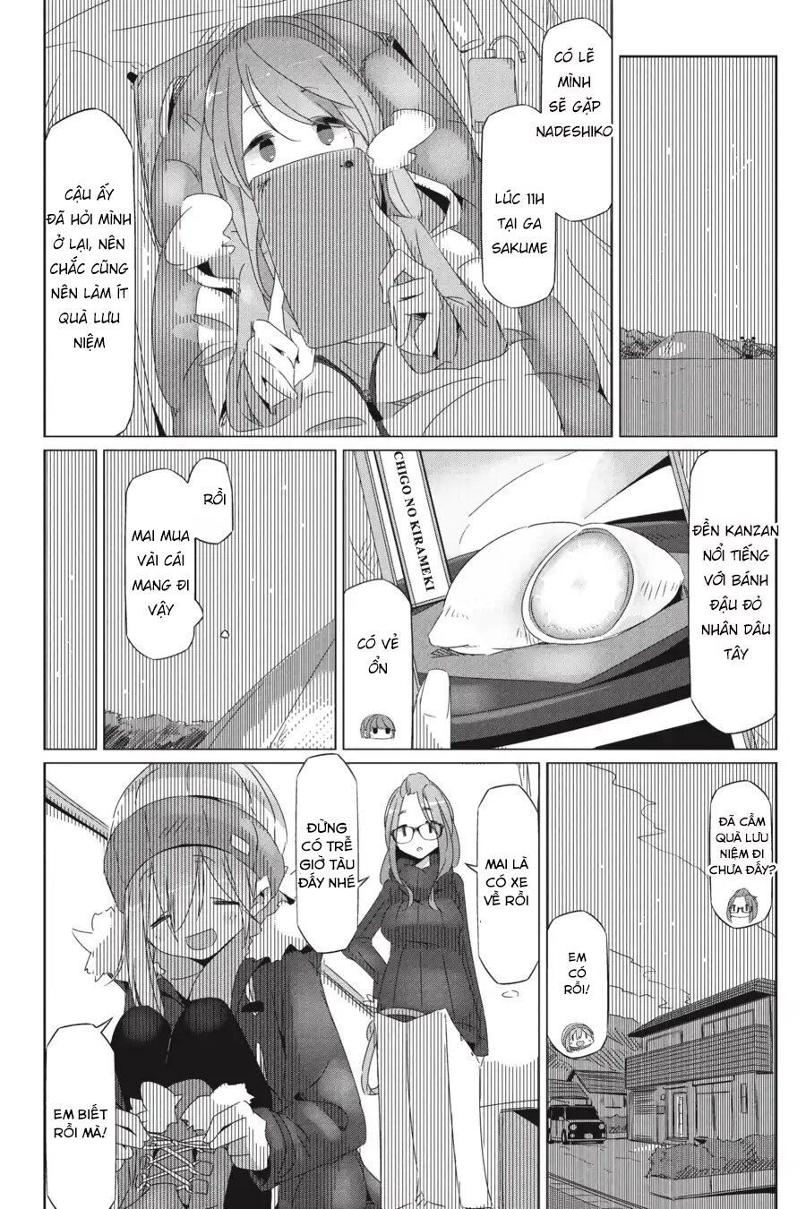 Laid-Back Camp Chapter 27 - 12