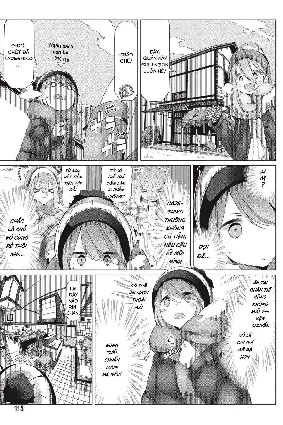 Laid-Back Camp Chapter 28 - 4