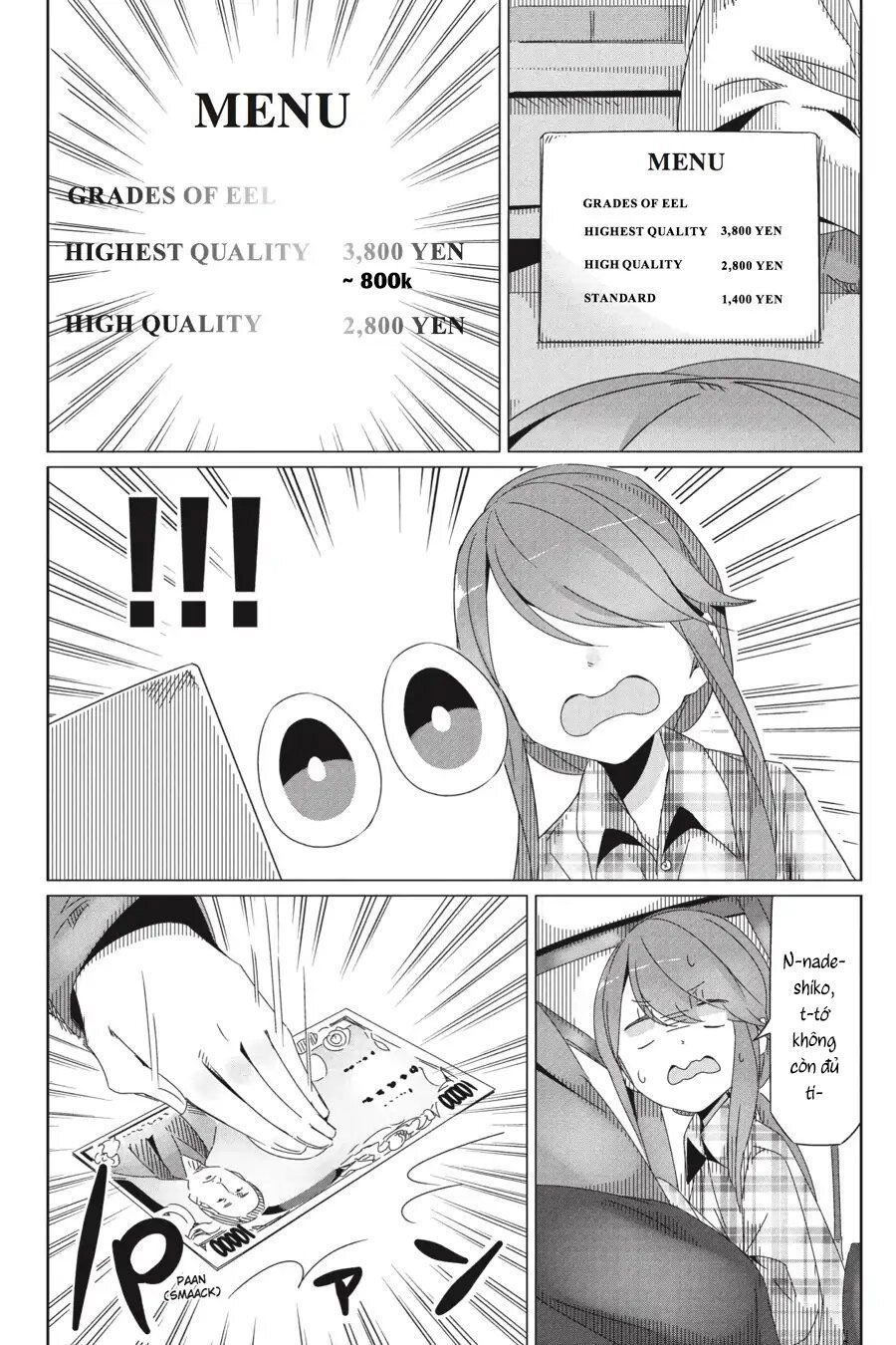 Laid-Back Camp Chapter 28 - 6