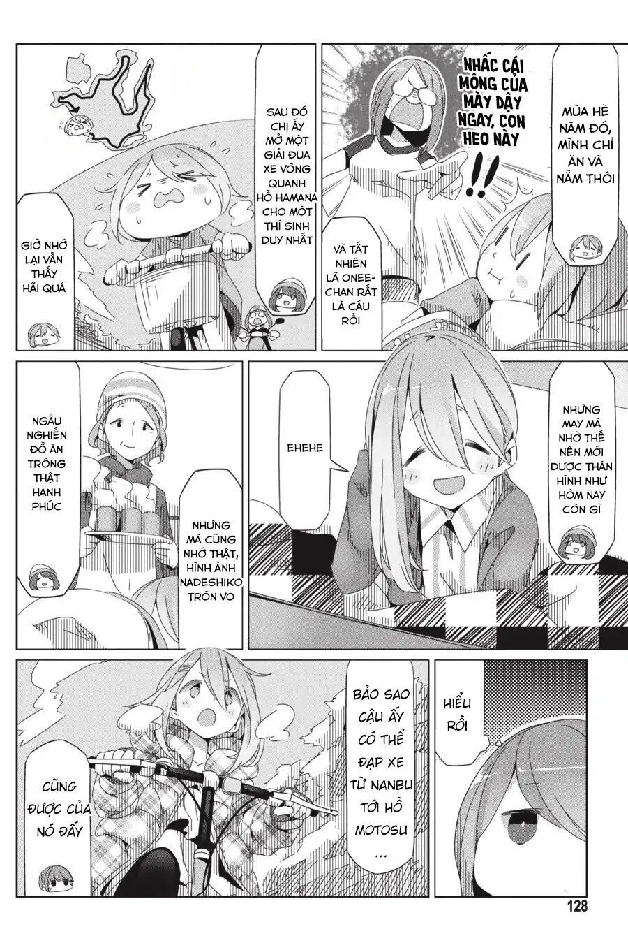 Laid-Back Camp Chapter 28 - 17