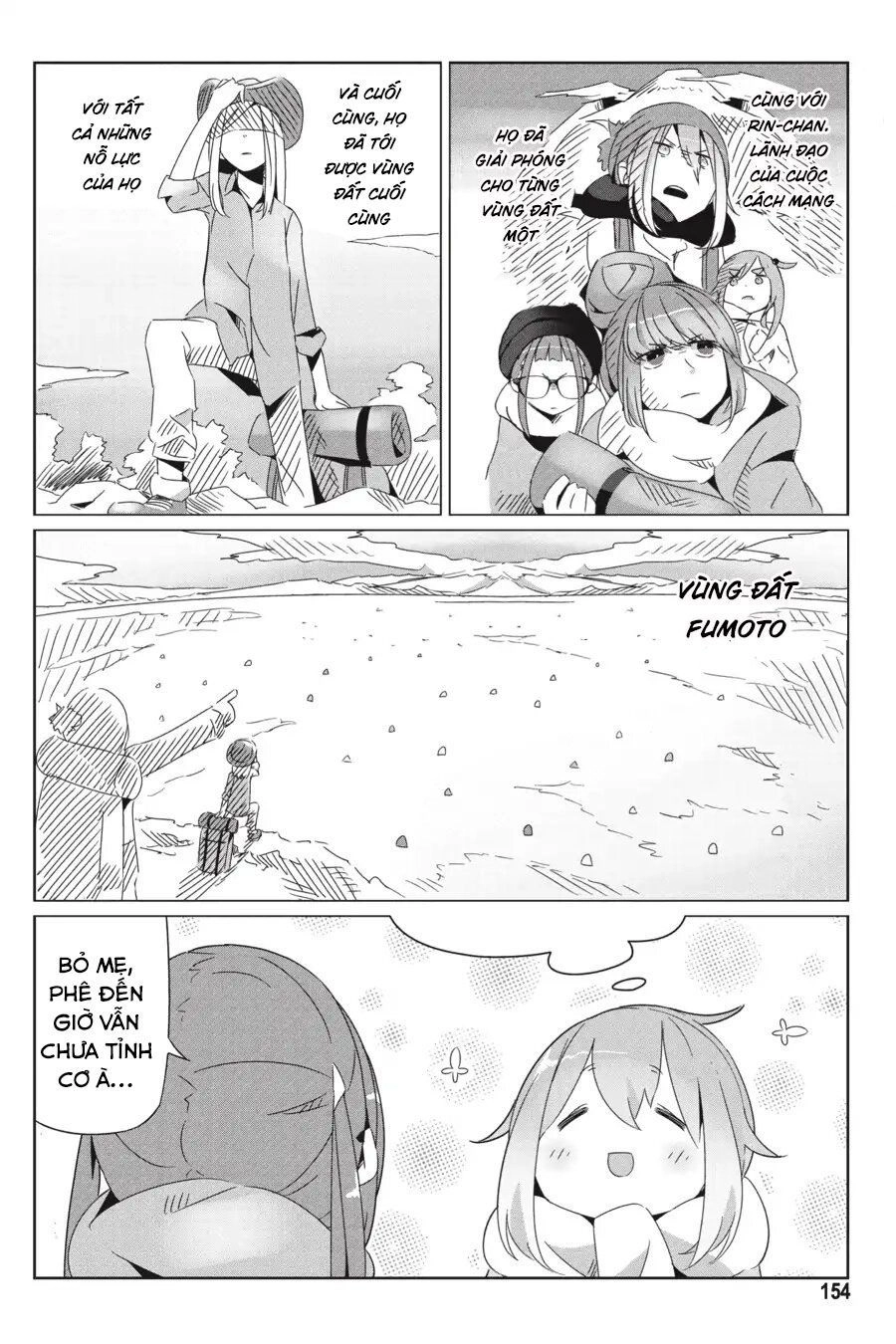 Laid-Back Camp Chapter 28.5 - 12