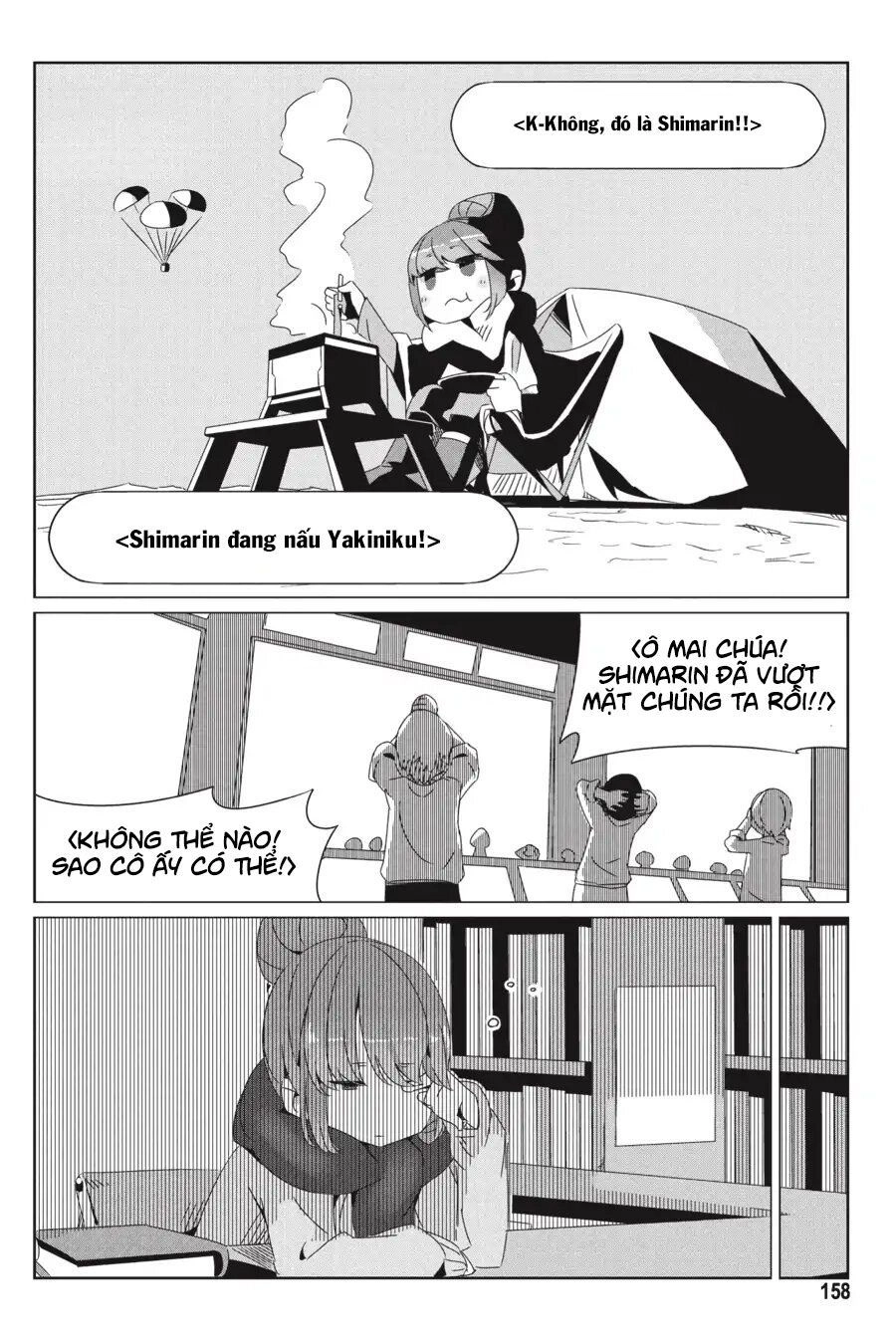 Laid-Back Camp Chapter 28.5 - 16