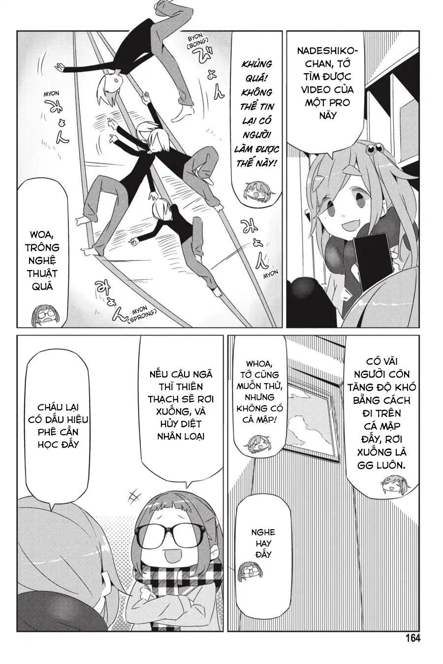 Laid-Back Camp Chapter 28.5 - 22