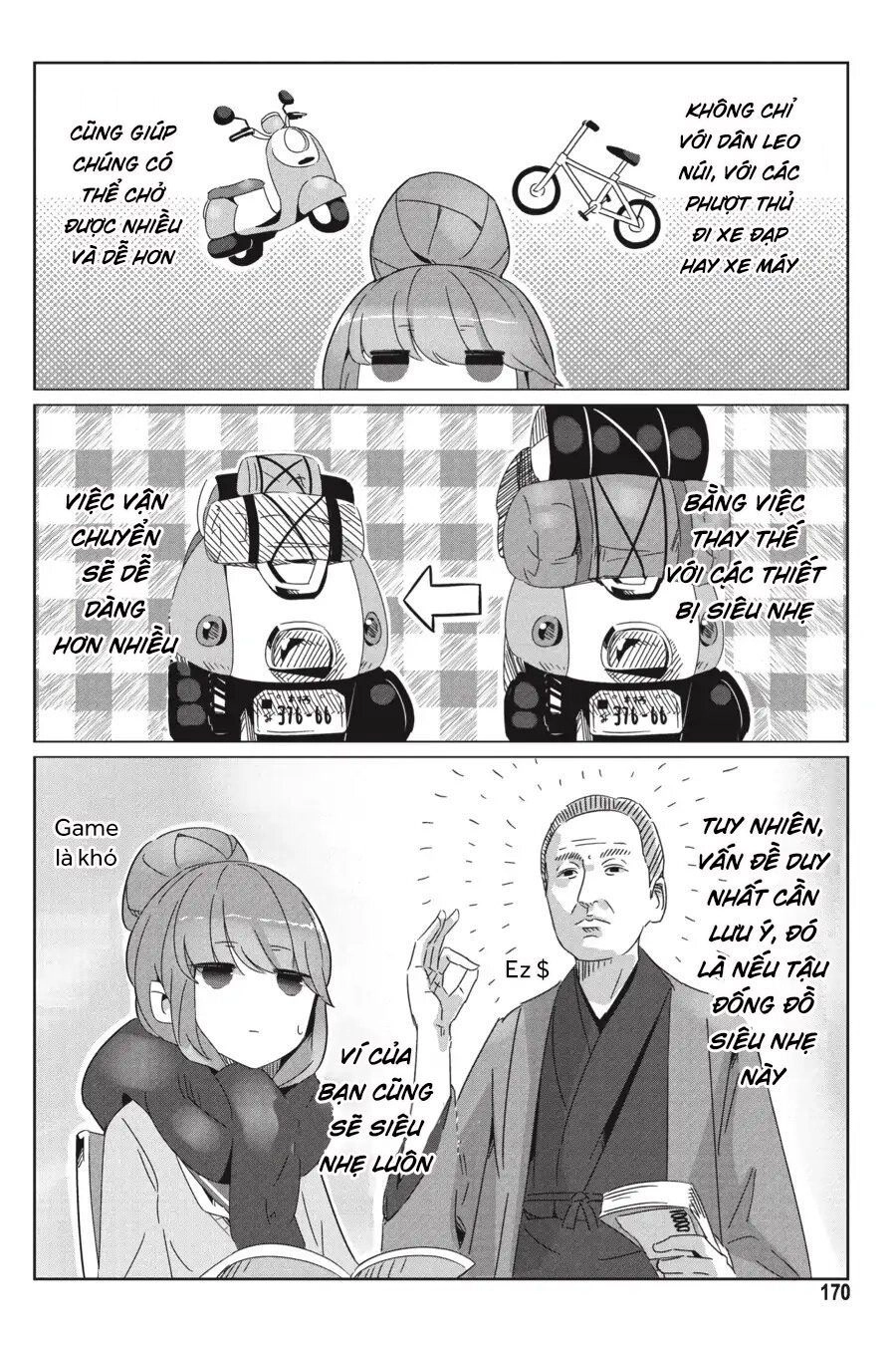 Laid-Back Camp Chapter 28.5 - 28