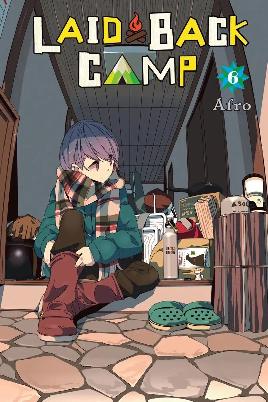 Laid-Back Camp Chapter 29 - 3