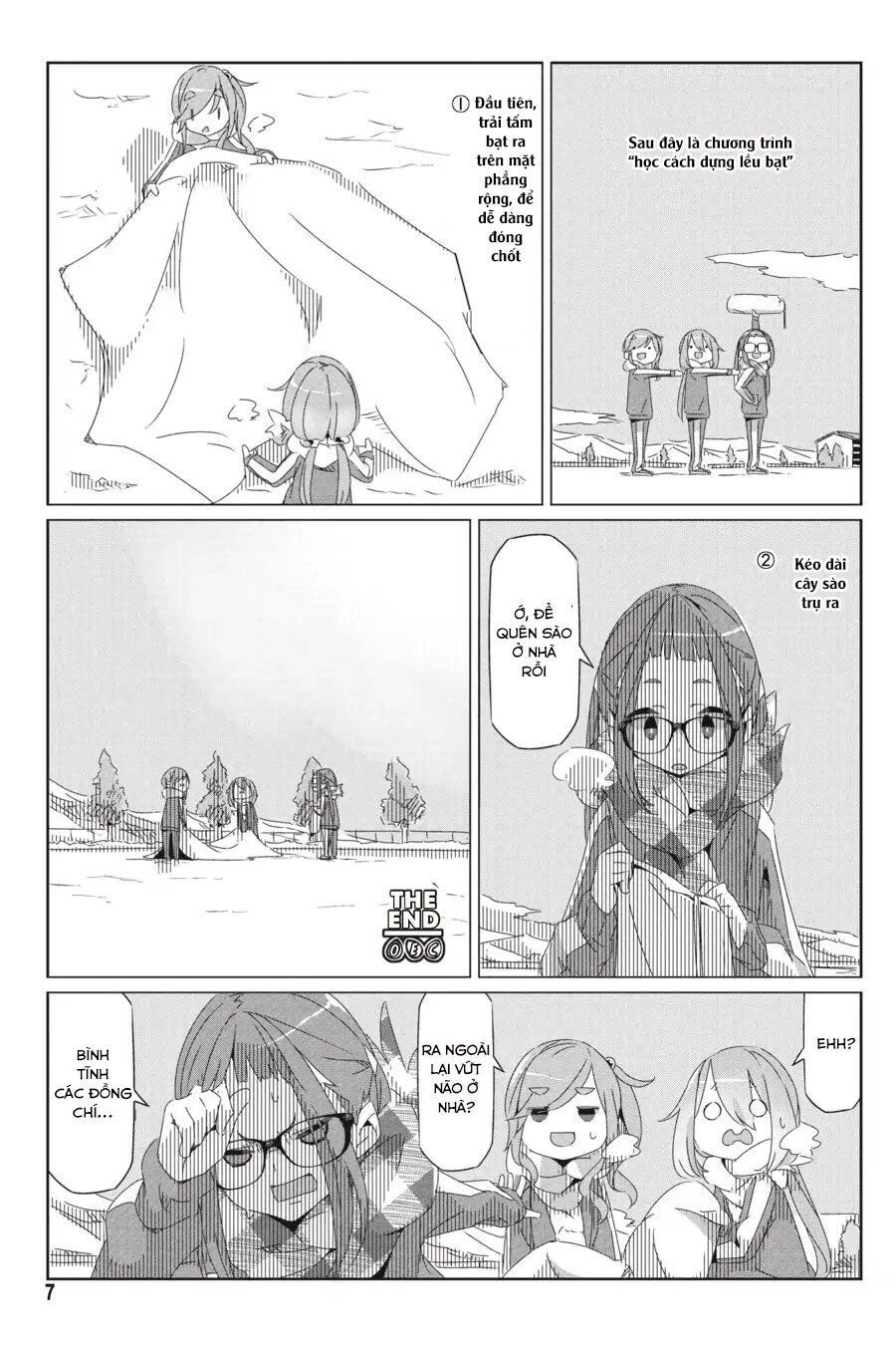 Laid-Back Camp Chapter 29 - 10