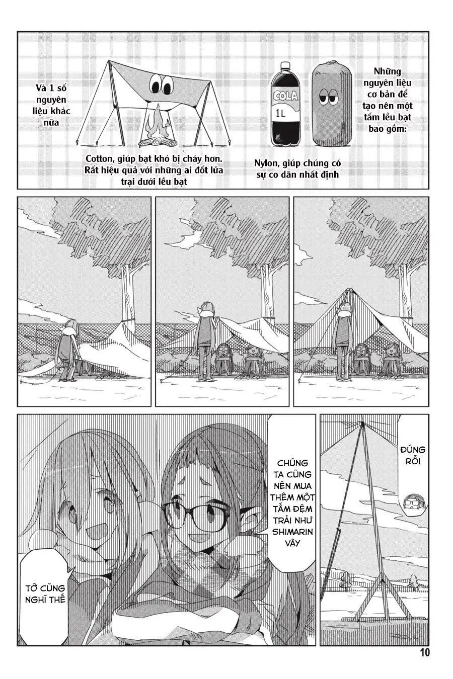 Laid-Back Camp Chapter 29 - 13