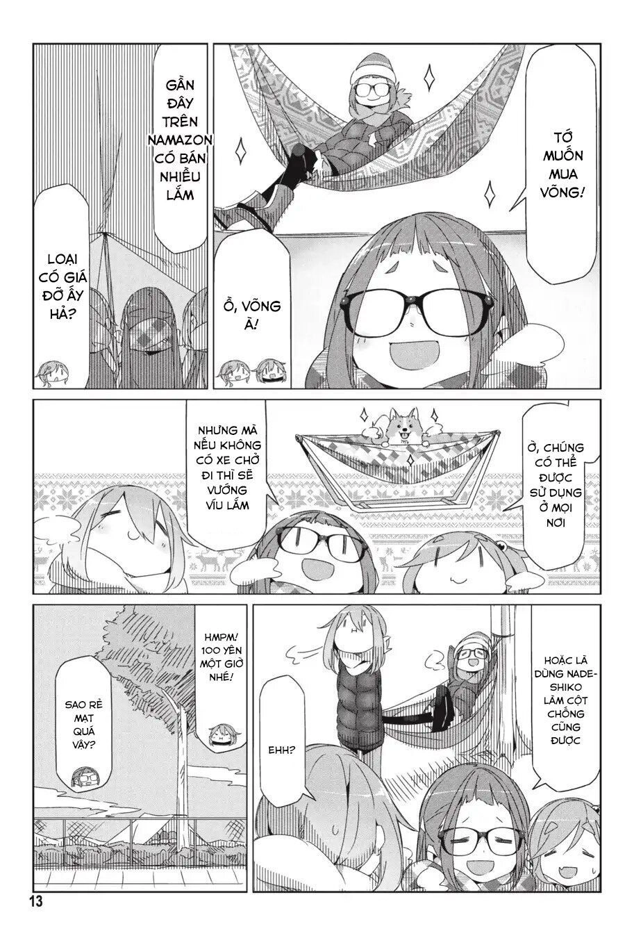 Laid-Back Camp Chapter 29 - 16