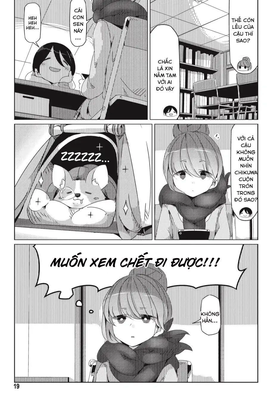 Laid-Back Camp Chapter 29 - 22