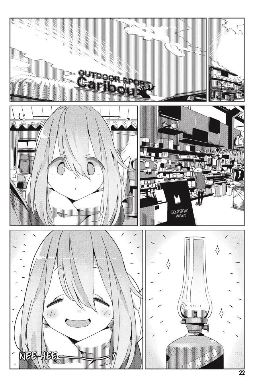 Laid-Back Camp Chapter 29 - 25