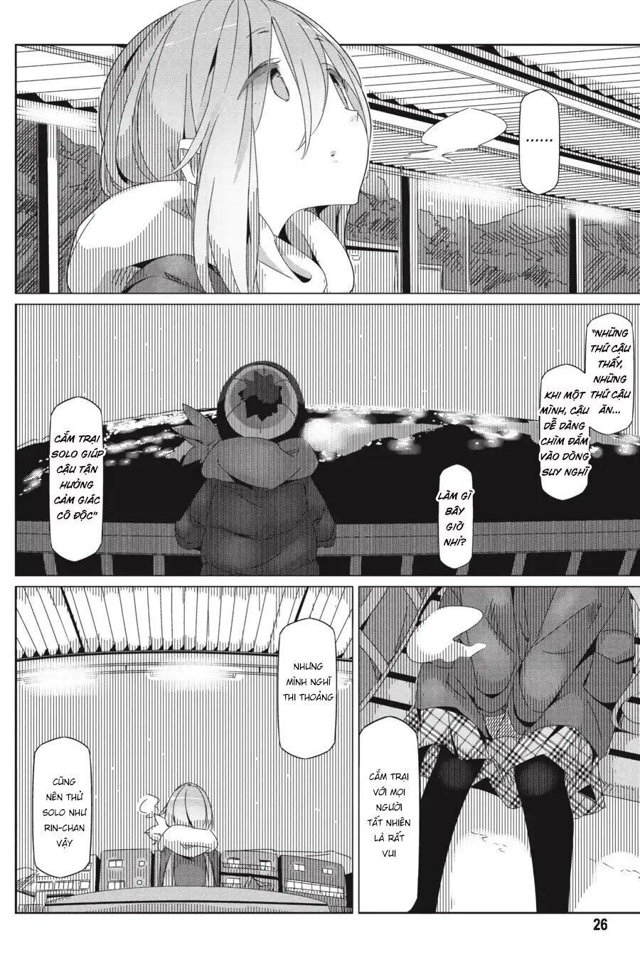 Laid-Back Camp Chapter 29 - 29