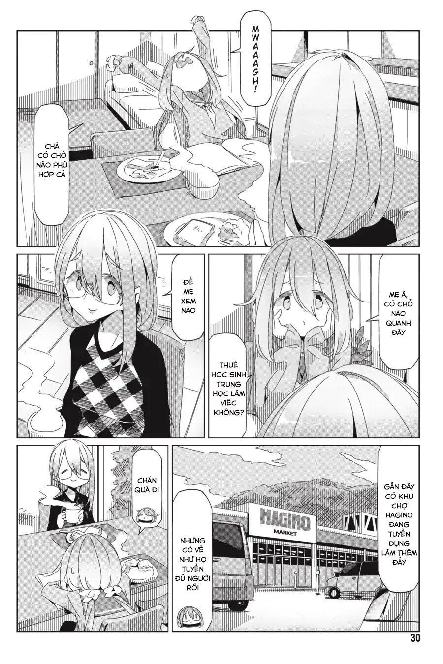 Laid-Back Camp Chapter 30 - 4