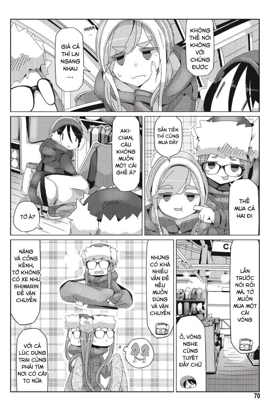 Laid-Back Camp Chapter 31 - 18