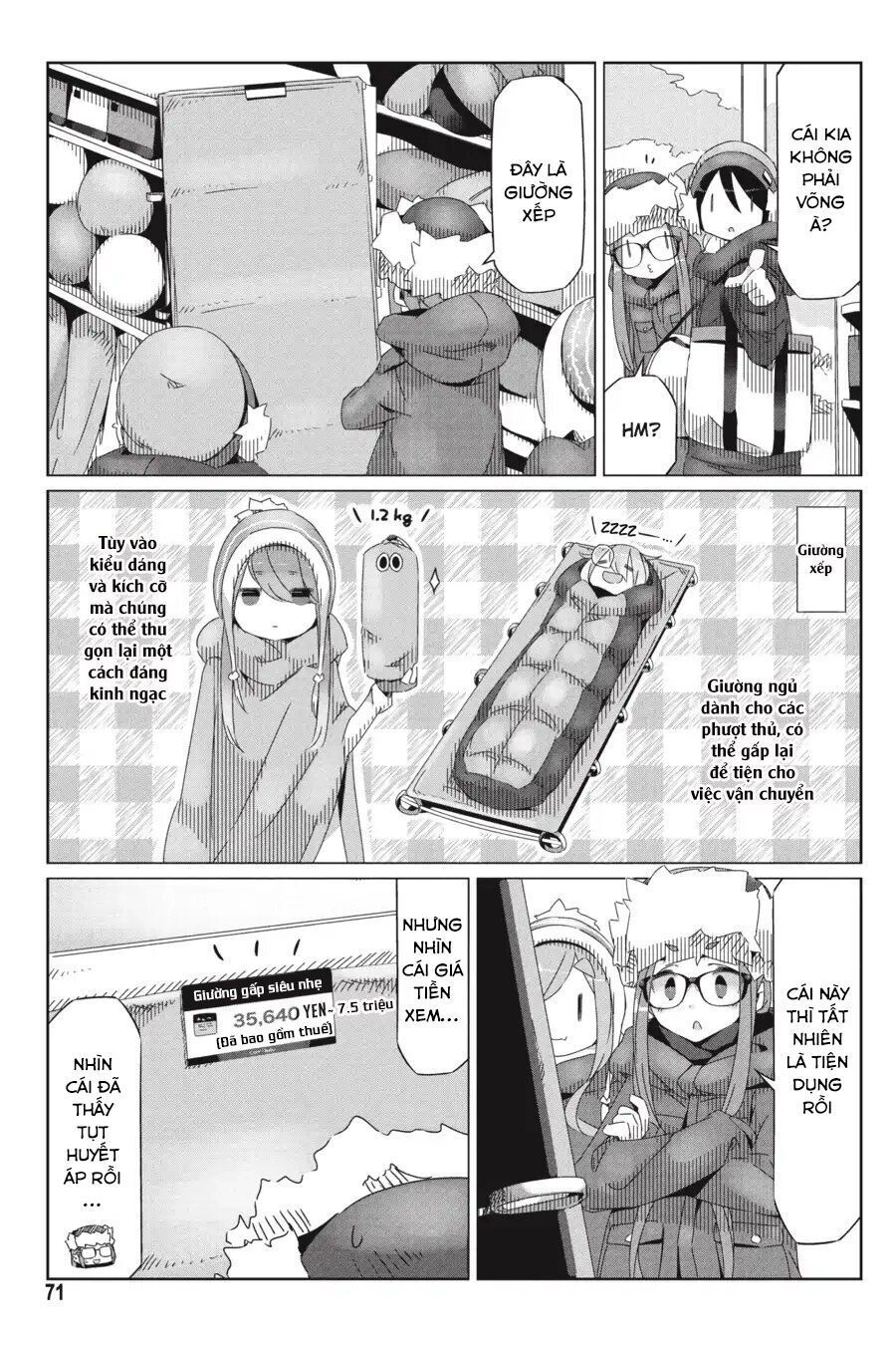 Laid-Back Camp Chapter 31 - 19