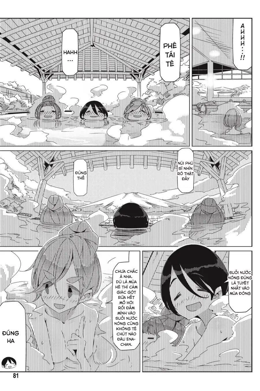 Laid-Back Camp Chapter 32 - 3