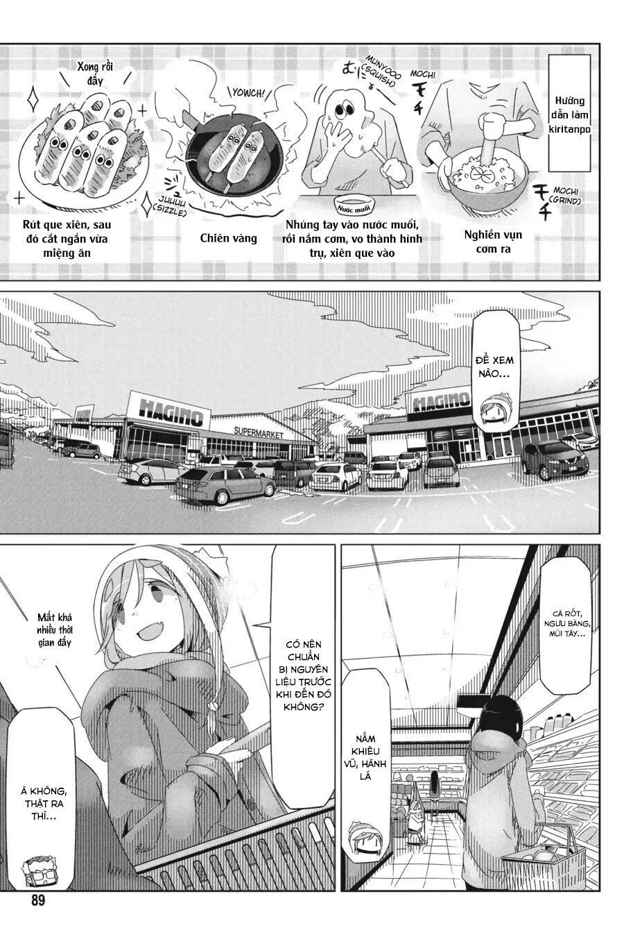 Laid-Back Camp Chapter 32 - 11